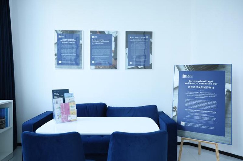 商务信息咨询：企业发展的导航灯